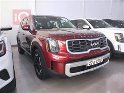 Kia Telluride